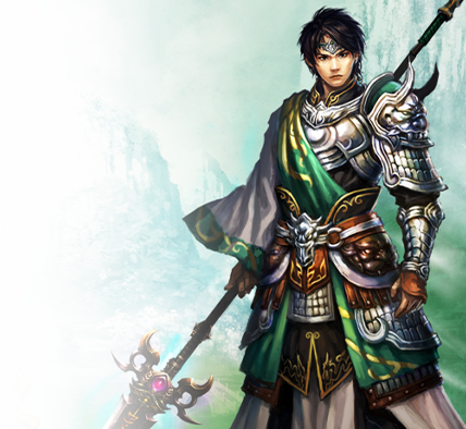 名将
